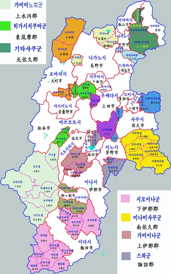 나가노 현의 지도