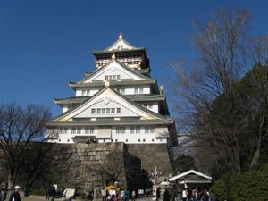 오사카성