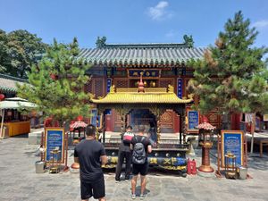 디안먼의 화신사