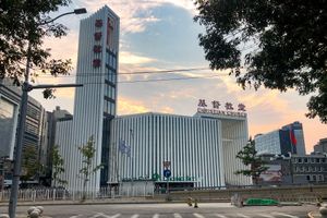 하이뎬 기독교 교회