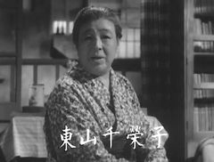 동경 이야기 (1953년)의 예고편에서