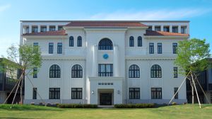 도요오카시 시청사