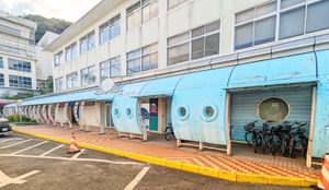 인접한 간몬 플라자(2023년 9월)