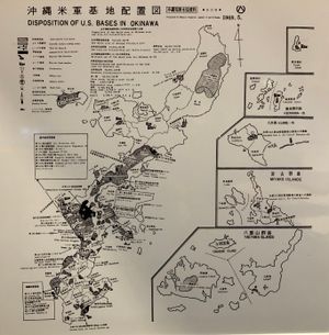 1969년 오키나와섬 미군 기지 분포도