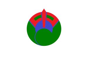 나카구스쿠촌 기