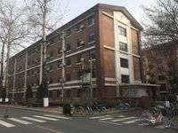 칭화대학교 시진핑 기숙사