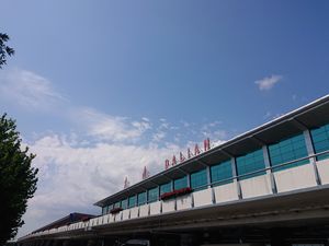 다롄 저우수이쯔 국제공항 (DLC)