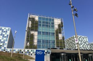 헤이그 국제형사재판소 청사 (2020년)