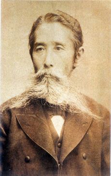 이타가키 다이스케