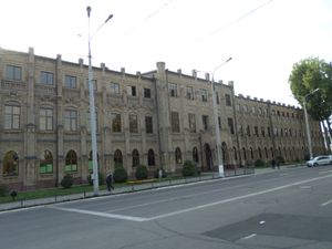 타슈켄트 웨스트민스터 국제 대학교