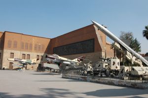 이집트 국립 군사 박물관