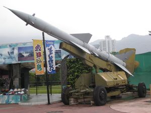 중국 선전의 민스크 월드에 전시된 HQ-2