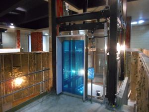 2016년 로즈몽(Rosemont) 역 승강기 공사 중