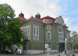 슬로베니아 국립 극장