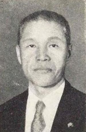 이이누마 가즈미