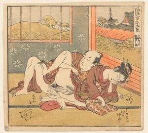 남녀의 성행위를 묘사한 일본의 춘화