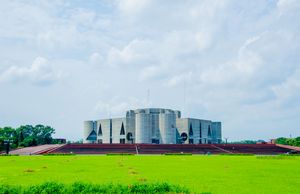 방글라데시 의회 건물, 자티야 상사드 바반