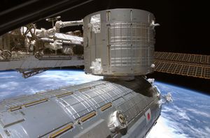 JAXA Japanese Experiment Module, 국제 우주 정거장의 부분