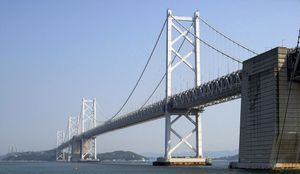 세토대교 개통(1988)