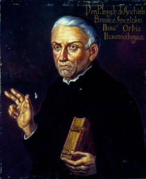 아우수}}(사랑하다)는 타동사이며 "-s-"를 포함해야 한다.