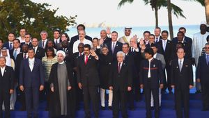 제17차 비동맹회의