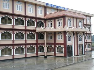 세인트 클레어 칼리지 지로(St Claret College Ziro)