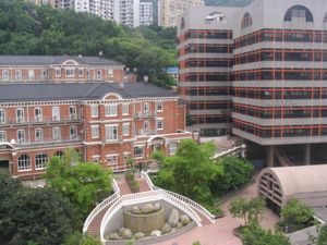 HKU