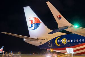 2017년 도장에 2023년 도입된 말레이시아항공의 최신 로고