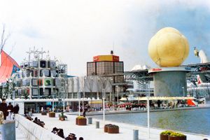 오사카 엑스포 '70 코닥&리코 파빌리온