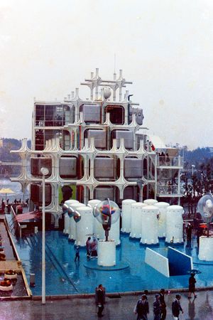 다카라 홀딩스 파빌리온, 1970년 오사카 만국박람회
