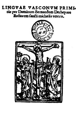 베르나르 에체파레(Bernard Etxepare)가 쓴 바스크어로 쓰인 최초의 책 표지