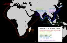 하비에르의 선교 여정