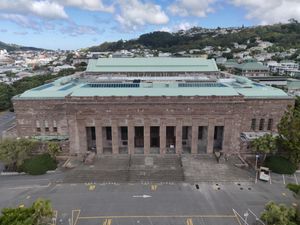 도미니언 박물관