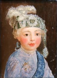 소년 시절의 베리 공작 (피에르 주프루아 추정)