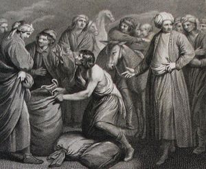 요셉의 은잔이 베냐민의 자루에서 발견되는 장면. 필립 메드허스트 그림 토라 삽화.