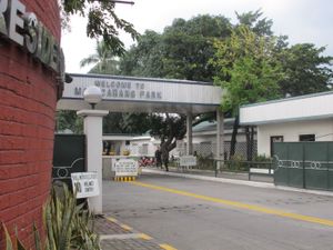 말라카냥 공원 정문