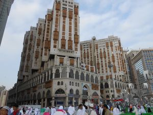 메카의 힐튼 호텔