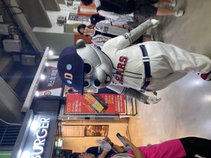 두산 베어스 마스코트