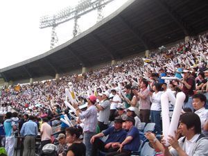 두산 베어스 응원단