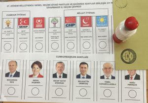 2018년 대통령 선거 투표용지