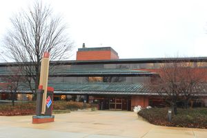 도미노 피자 본사 빌딩