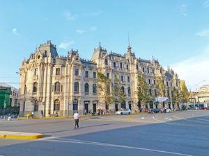 리마크 빌딩(Edificio Rímac)