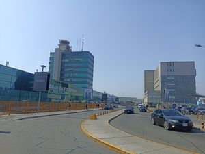 호르헤 차베스 국제공항(Jorge Chávez International Airport)