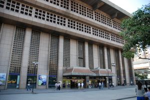 타이베이 중앙역 정면