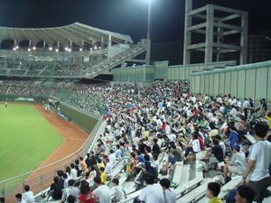 톈무 야구장(Tianmu Baseball Stadium)