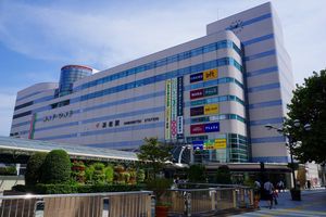 하마마츠 로프트가 입점한 메이완