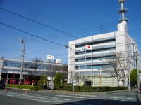 하마마쓰시 소방국