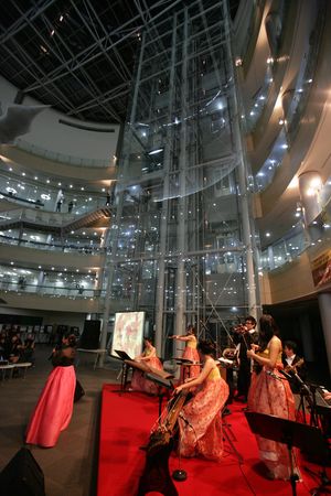 태준박 도서관에서 열린 전통 한국 공연