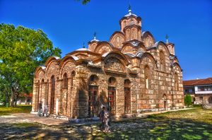 그라차니차 수도원, 유네스코 세계유산.