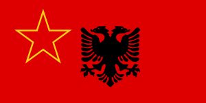 유고슬라비아 사회주의 연방 공화국 코소보의 알바니아 소수 민족 깃발